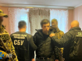 В Киеве разоблачен банкир-шпион: агент ФСБ охотился за данными украинских защитников