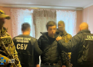 В Киеве разоблачен банкир-шпион: агент ФСБ охотился за данными украинских защитников