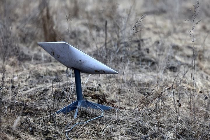 Предупреждение СБУ о рисках помощи агрессору