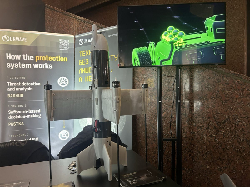 OCTOPUS-100 для ВСУ: Украина начнет производить новый БПЛА-перехватчик, способный сбивать авиацию армии РФ