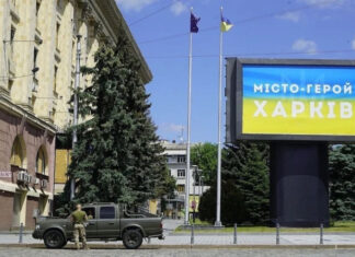 Российский дрон атаковал рынок в Харькове: два человека пострадали