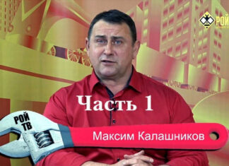 Калашников раскрыл опасный сценарий последней эскалации войны Кремля