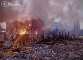 Массированный удар: Россия атаковала Украину 345 ракетами и дронами за одну ночь