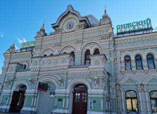 РЖД в кризисе: монополист распродает элитную недвижимость для спасения бюджета