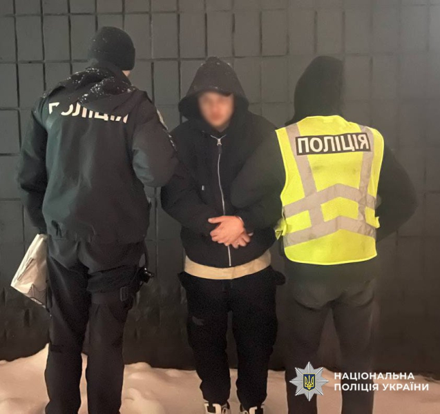 Улики по делу о поджогах