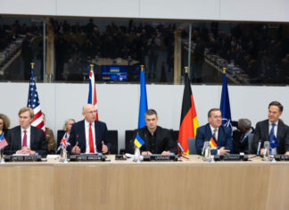 Новый оборонный пакет для Украины: партнеры раскрыли детали масштабной военной поддержки