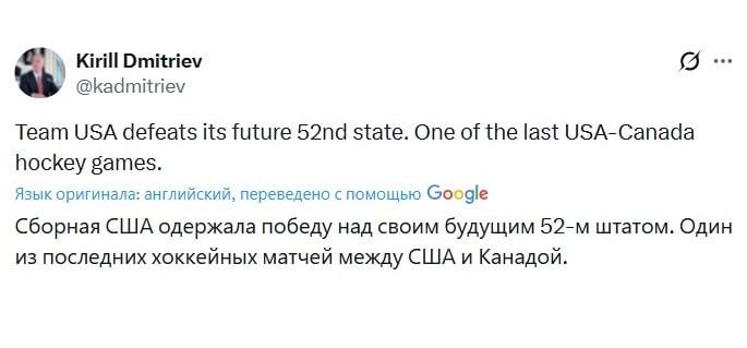 Пользовательские комментарии