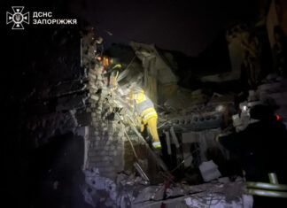 Массированная атака РФ: жилые кварталы Украины подверглись разрушительному удару с десятками беспилотников