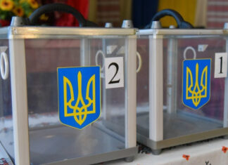 В Раде разработали новый порядок проведения выборов после войны: ключевые изменения