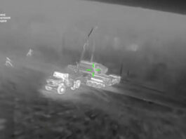 Украинские \