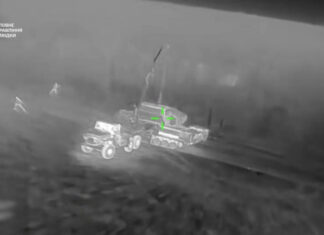 Украинские \