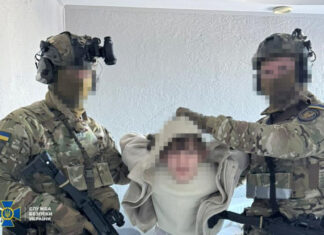 СБУ предотвратила масштабный план ликвидации украинских лидеров, организованный из России