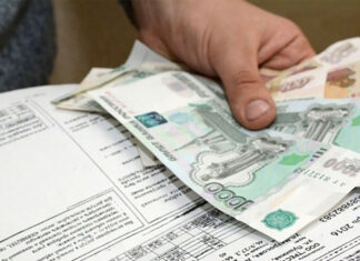 Минстрой узаконил рост цен на ЖКХ: россиянам грозит новый скачок тарифов