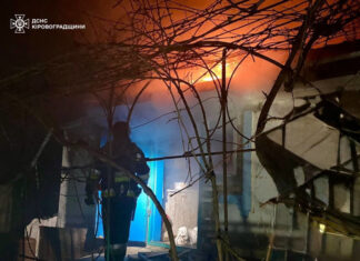 Массированная атака РФ: Зеленский призвал мир остановить агрессию после ночного террора