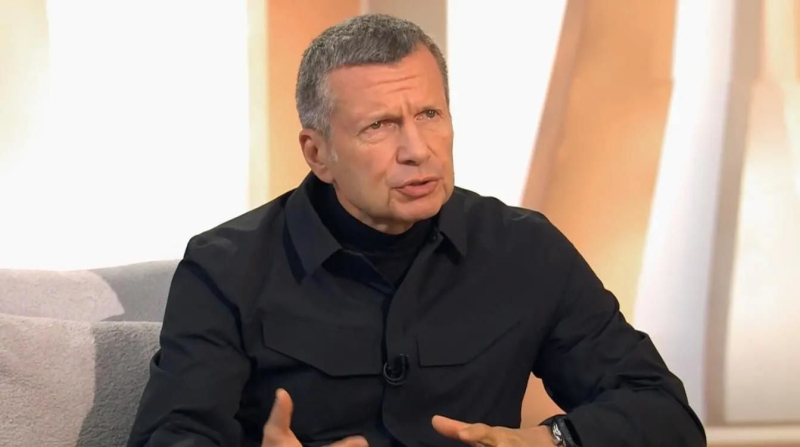 Экономический кризис в России