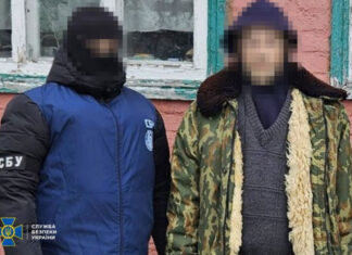Операция СБУ: Задержан агент ГРУ, готовивший атаку на Купянск