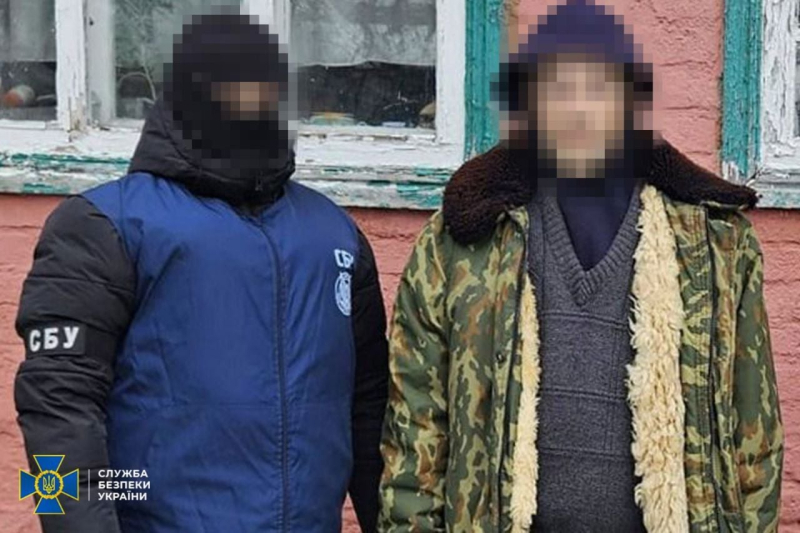 Спецоперация СБУ по задержанию агента ГРУ