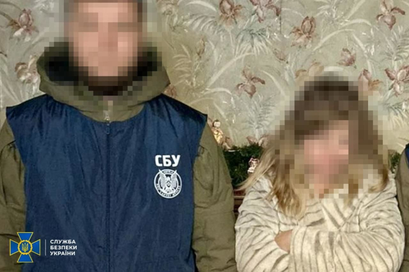 СБУ предотвратила теракт в Харькове