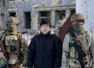 Шпионаж по-семейному: СБУ разоблачила агента ФСБ, использовавшего родную мать для наведения ударов по ВСУ