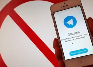 Telegram на грани блокировки: Власти назвали точный срок прекращения работы мессенджера в России