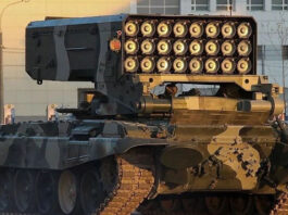 Украинский батальон \