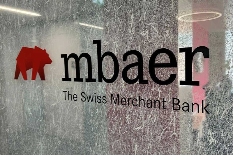 Финансовые санкции США против швейцарского банка