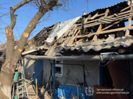 Массированный удар РФ по Украине: под обстрелом оказались три области, пострадали восемь мирных жителей