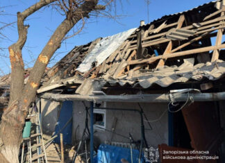 Массированный удар РФ по Украине: под обстрелом оказались три области, пострадали восемь мирных жителей