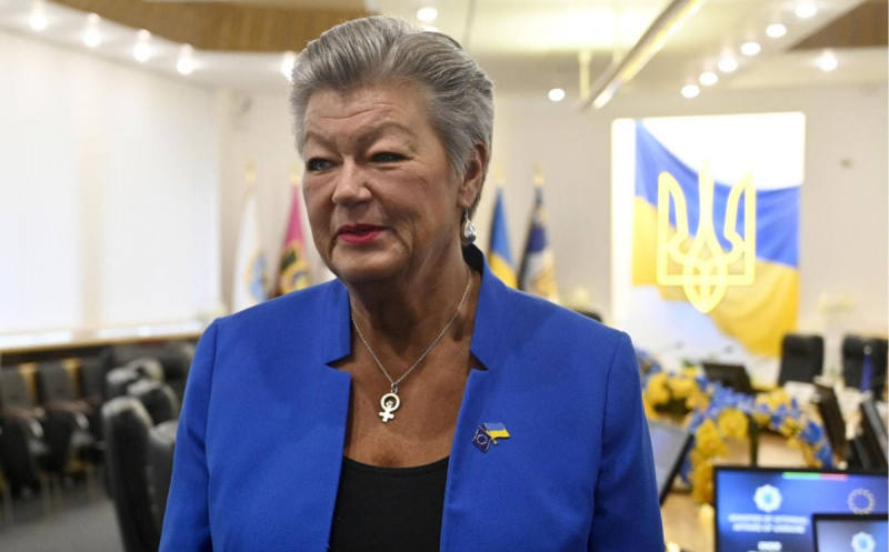 Украинские беженцы в Евросоюзе