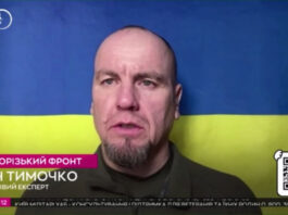 Герасимов на грани отставки: Как ВСУ наносят точечные удары по российским позициям в Запорожье