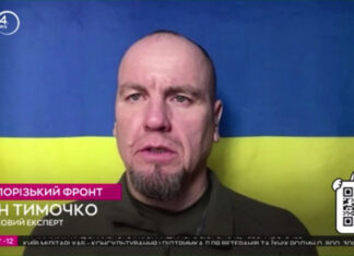 Герасимов на грани отставки: Как ВСУ наносят точечные удары по российским позициям в Запорожье