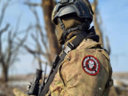 Теневой лагерь \