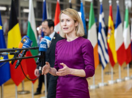 ЕС требует военной демилитаризации России: Каллас раскрыла план принуждения к миру