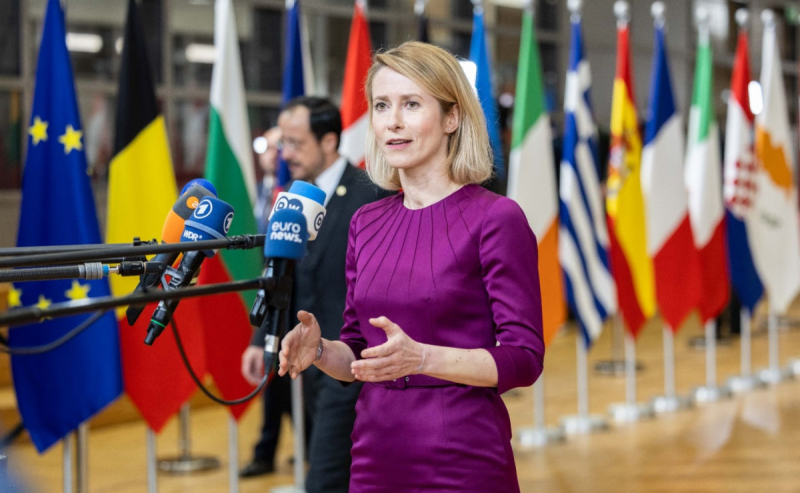 ЕС требует военной демилитаризации России