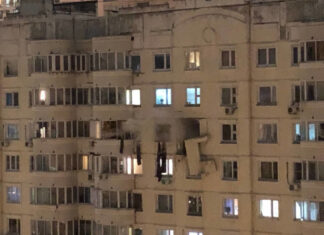 Взрыв на улице Кадырова: неизвестное устройство разрушило квартиру сотрудников «Госзнака»