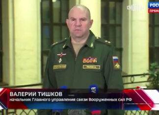 Минобороны РФ признало проблемы со связью: Starlink парализовал коммуникации оккупантов