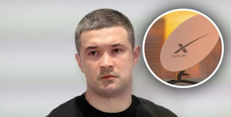 Верификация Starlink в Украине