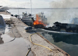 Украинский БПЛА уничтожил российский катер в Крыму: боевая машина полностью разрушена