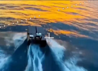 Смертоносная \