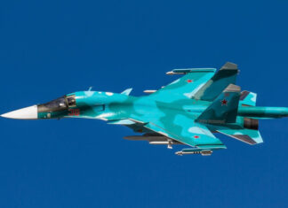 Украинские защитники сбили российский Су-34, атаковавший Днепропетровщину