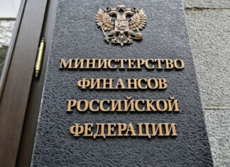 Системный кризис: крупнейшие компании РФ массово просят спасения у государства