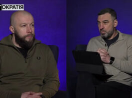 Экс-командир «Азова» раскрыл реальную готовность США воевать за Украину