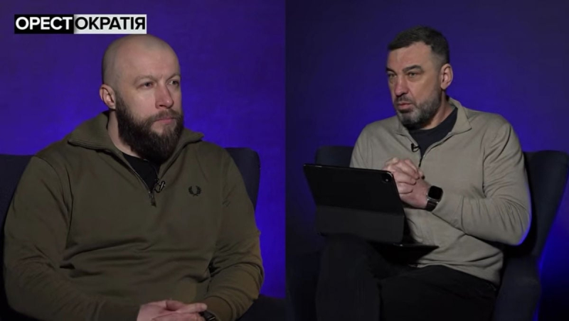 Максим Жорин о военной поддержке Украины