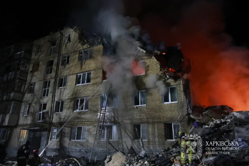 Последствия ракетного удара по Харькову