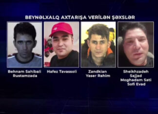 Спецслужбы Азербайджана разгромили террористическую сеть КСИР: предотвращена серия масштабных терактов