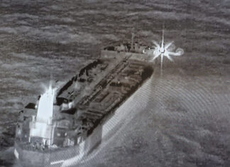 Бельгийские силы задержали российский танкер теневого флота в операции «Blue Intruder»