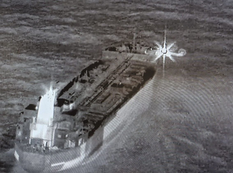 Задержание танкера российского теневого флота