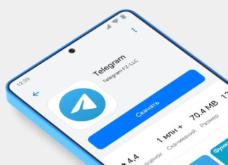 Блокировка Telegram: 76% украинцев против запрета мессенджера