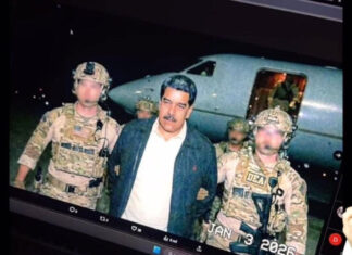 Мадуро в американской тюрьме: Крики отчаяния и условия \