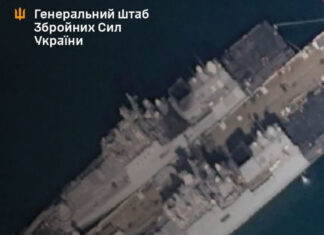 Украинские дроны вывели из строя два ключевых фрегата Черноморского флота в Новороссийске